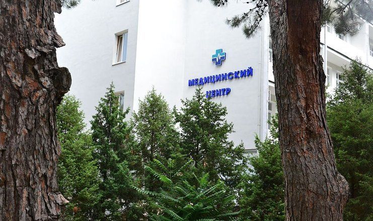 Пансионат "Кавказ"