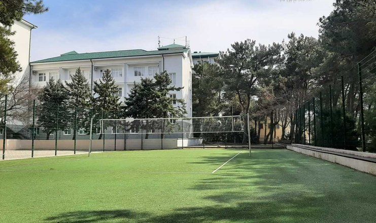 Пансионат "Кавказ"